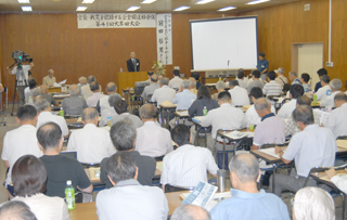 大牟田大会