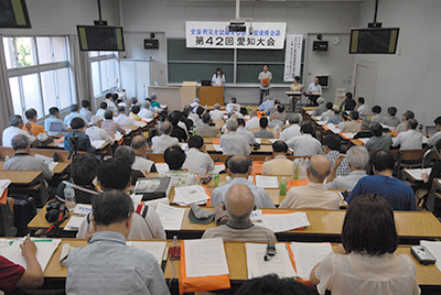 愛知大会が始まりました