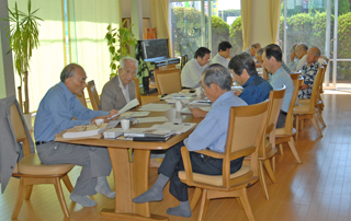 開催地実行委員会