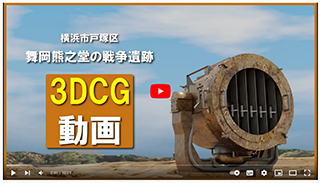 3DCG
