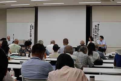 シンポジウムの様子