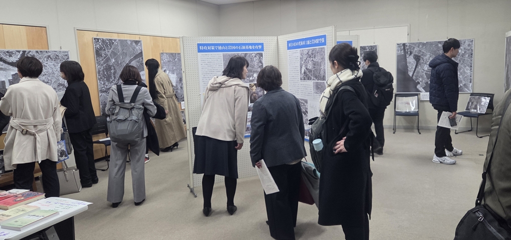 山口県の空襲を伝える写真展
