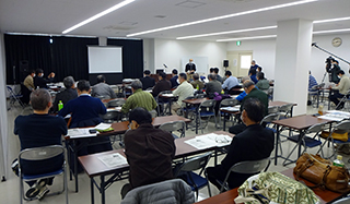 第8回九州・山口地区交流会